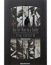 Amazon.co.jp: ファイナルファンタジーVII アドベントチルドレン